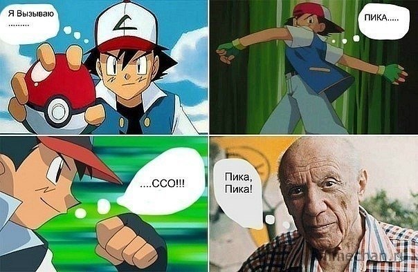 №35, Рома Бондаренко, 35 лет, Москва №35, Рома Бондаренко, 35 лет, Москва