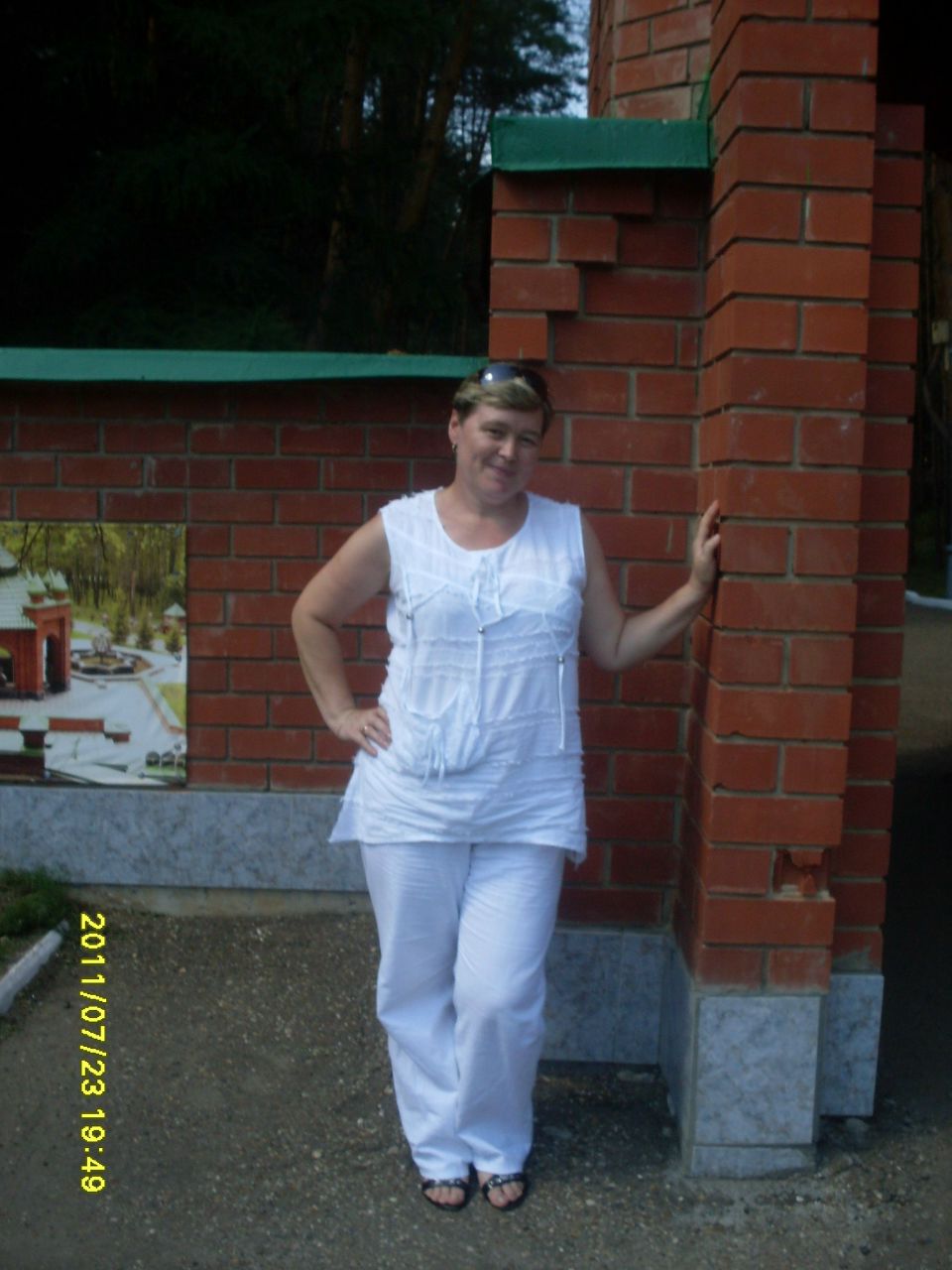 Ирина Нуждина | Казань