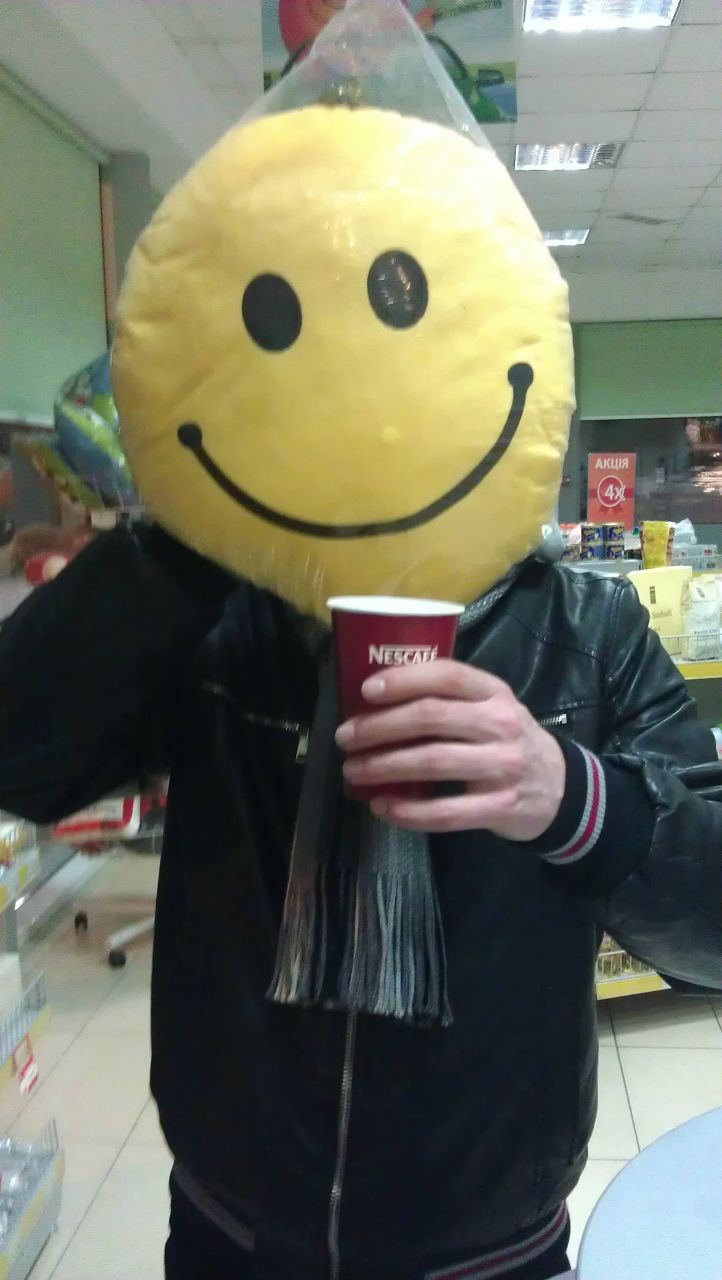 Константин Андреевич | Кропивницкий / Кировоград