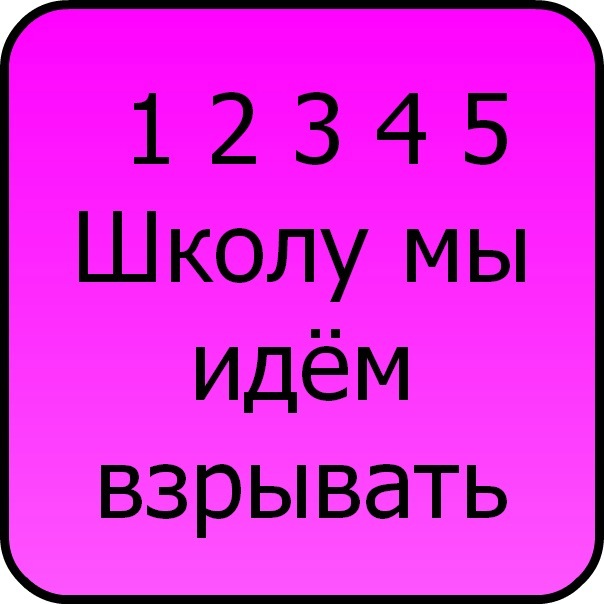 №114, Эльза Баринова, 27 лет, Подпорожье №114, Эльза Баринова, 27 лет, Подпорожье