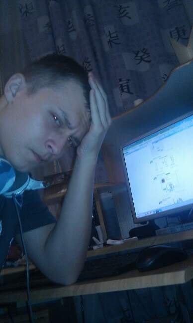 Артем Ефремов | Москва