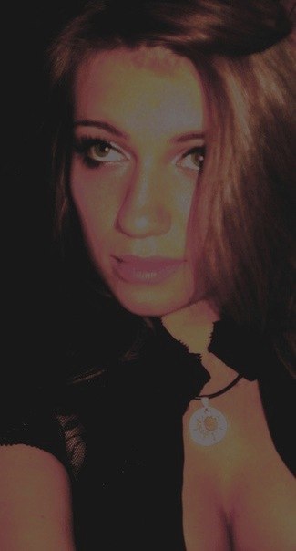 Александра Малена | Киев