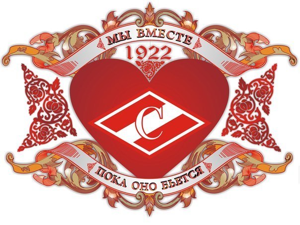 Виталик Сергеев | Великий Новгород