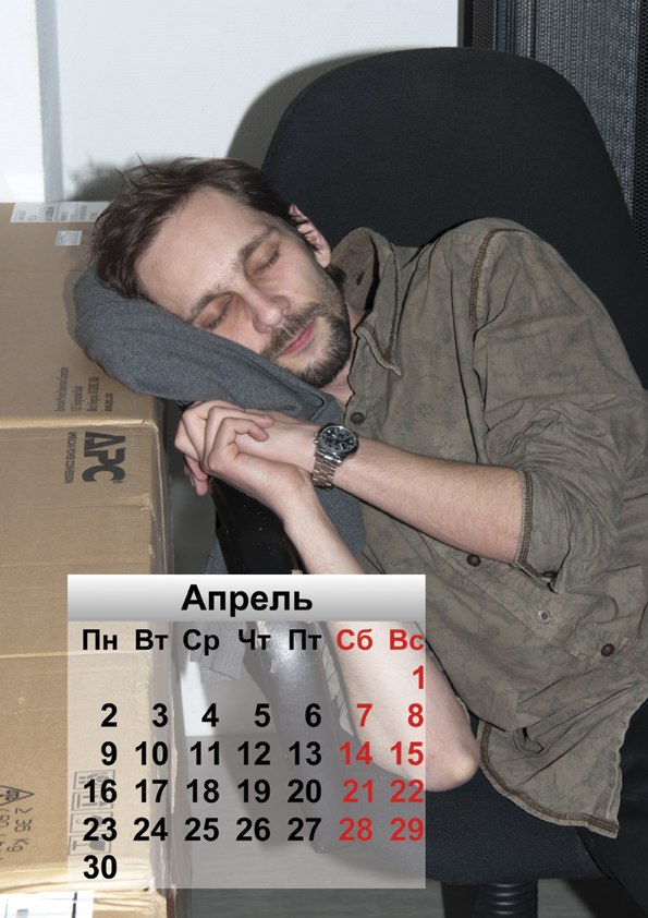 Вал Игнатьев Florean Лорд Шлем Geyer | Одинцово