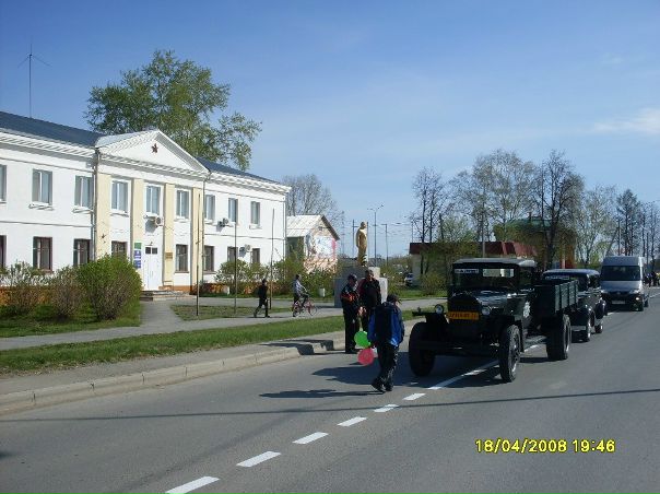 №50, Иван Ивасенко, 19.4.1984 №50, Иван Ивасенко, 19.4.1984