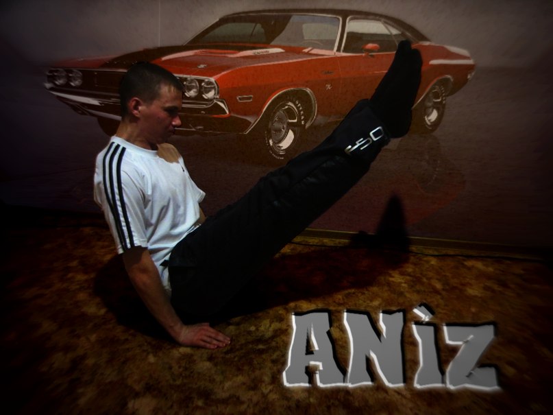 Артем Низамутдинов | Кемерово