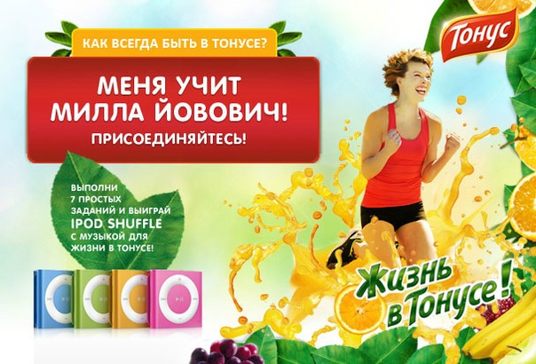 №64, Алёна Рощупкина, Тверь №64, Алёна Рощупкина, Тверь