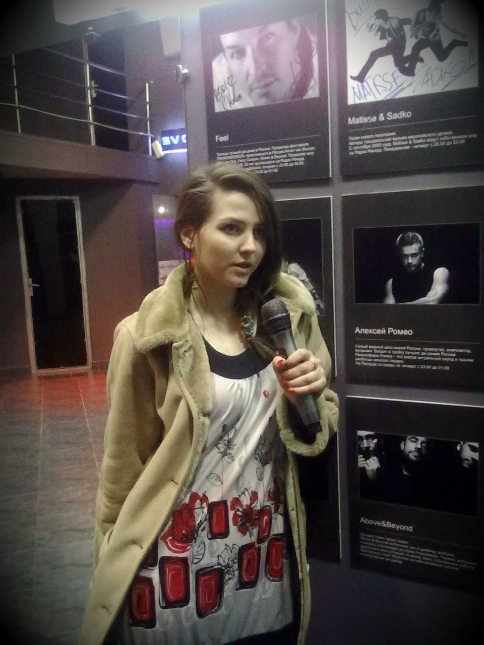 Oksana Prunis | Бишкек