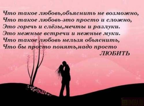 Ольга Орлова | Санкт-Петербург