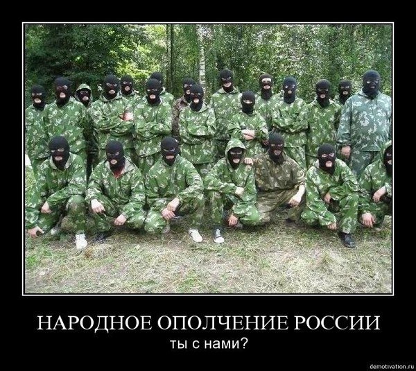 Савелий Отморозов | Омск