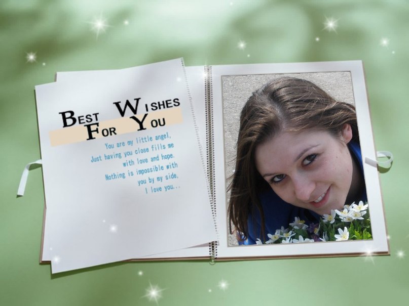 Таня Тарасенко | Тростянец