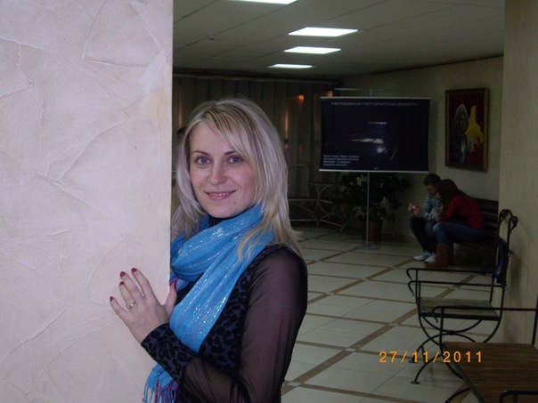 №24, Ольга Бычкова, Минск №24, Ольга Бычкова, Минск