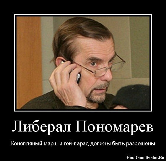 Илья Шишков 