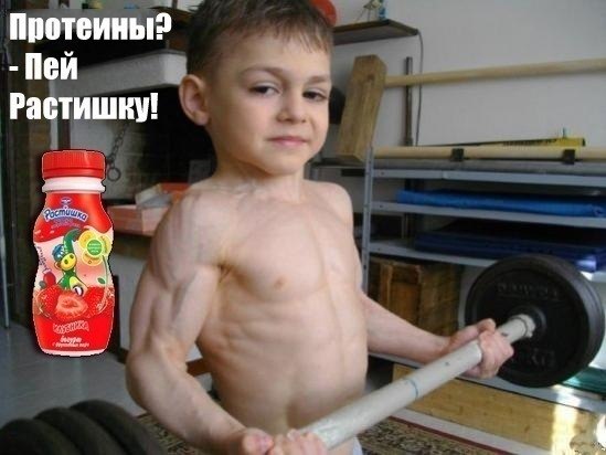 Шамиль Утешев | Москва