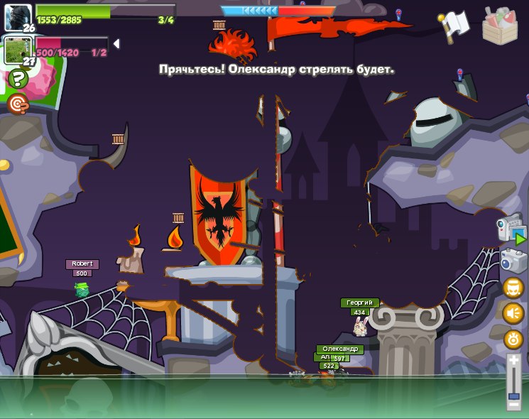 Георгий Смагин | Москва