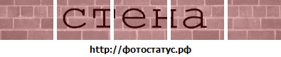 №1, Дмитрий Сергеевич №1, Дмитрий Сергеевич