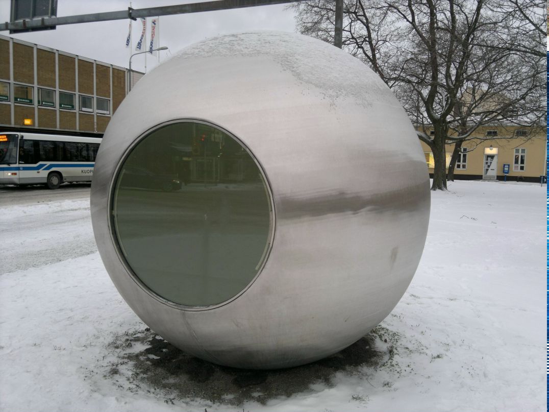 Яна Дашкевич | Инта