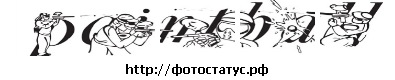 №110, Ким Канюков, Пермь №110, Ким Канюков, Пермь