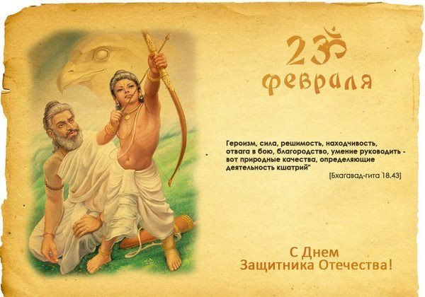 Сергей Поддубный | Москва