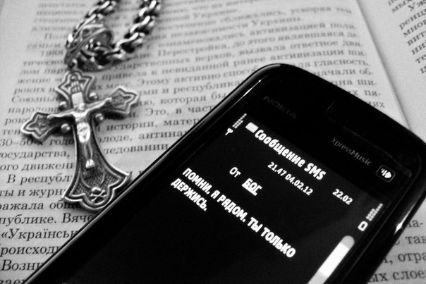 Карим Захаров | Краснодар