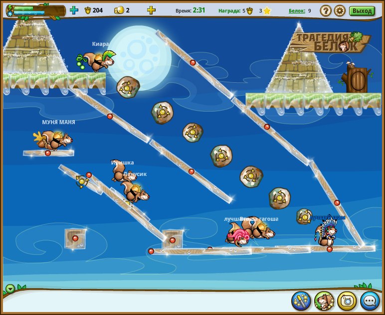 Радик Григорян | Набережные Челны