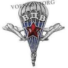 Maximus Климов | Свердловск / Должанск