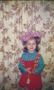 Фотография Art Trust