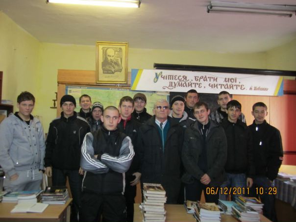 №7, Юра Вольтер, Хуст №7, Юра Вольтер, Хуст