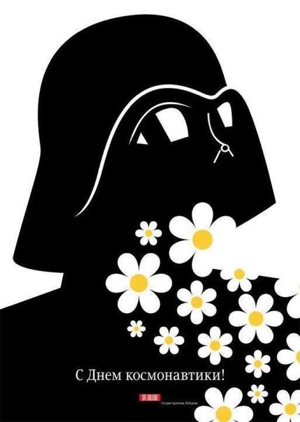 Жека Донецкий Dear John | 