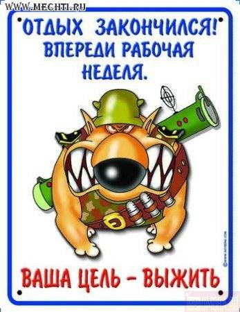 Дмитрий Демьяновских | Екатеринбург