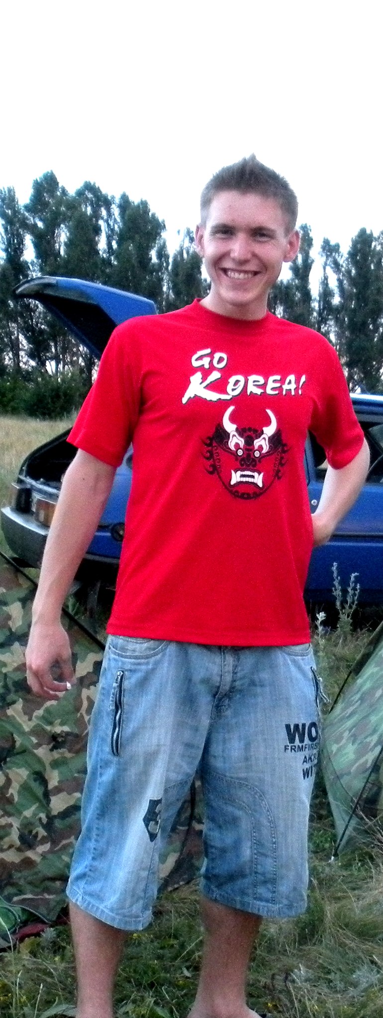 Дмитрий Крупий тот что | 