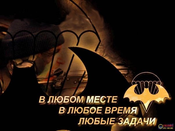 Виктор Веранков | Могилёв