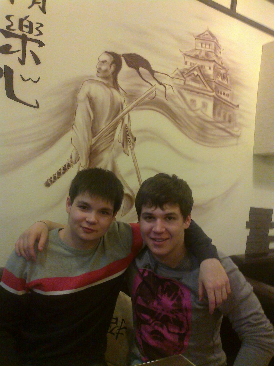 Денис Ефимов | Казань