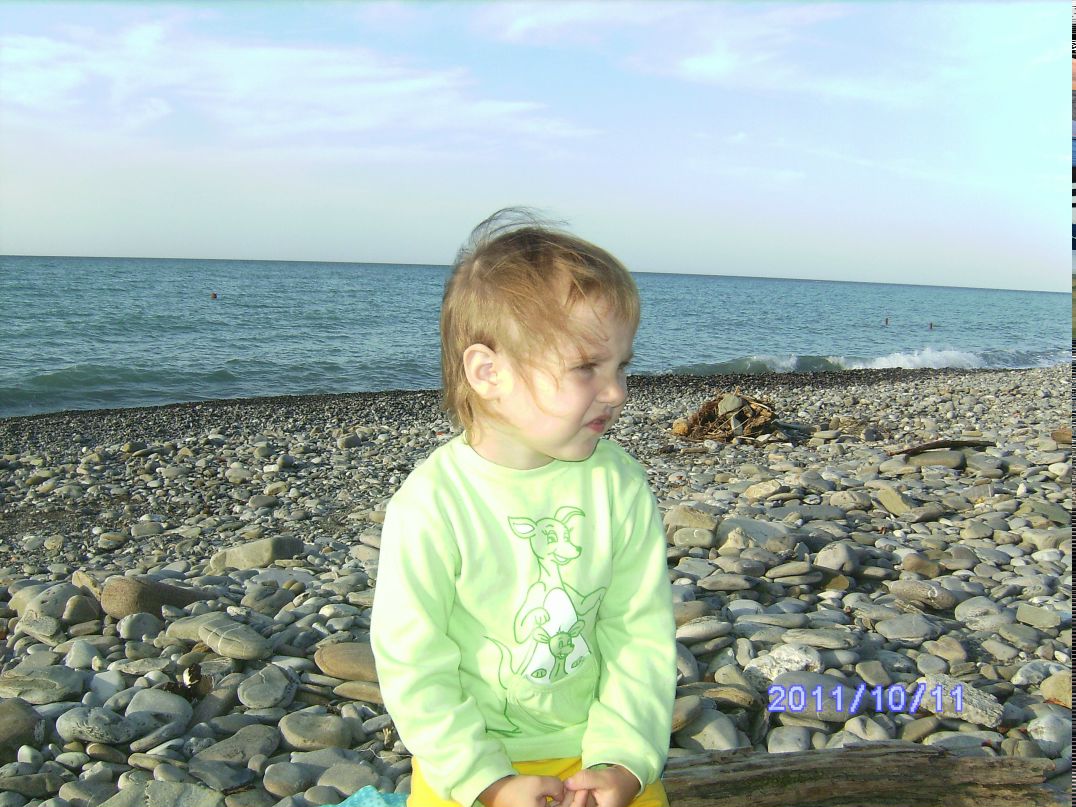 Павел Черноус | Кировск