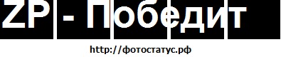 №65, Вероника Клочко, 105 лет №65, Вероника Клочко, 105 лет