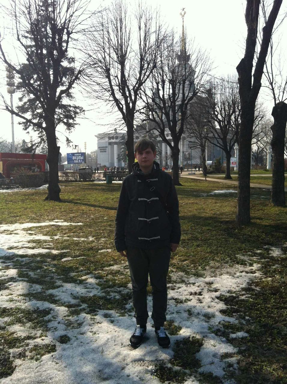 Вячеслав Игнатов | Москва