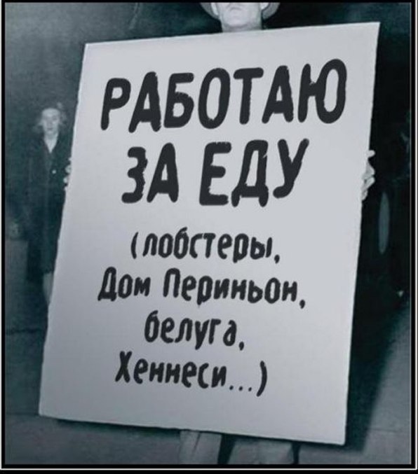 Аня Малахова | Минск