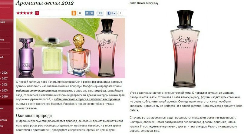 Юлия Лапшина | 