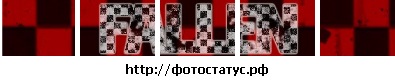 №93, Владислав Мельничук, 31 год, Кременчуг №93, Владислав Мельничук, 31 год, Кременчуг