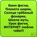 Саша Батраев фотография #25