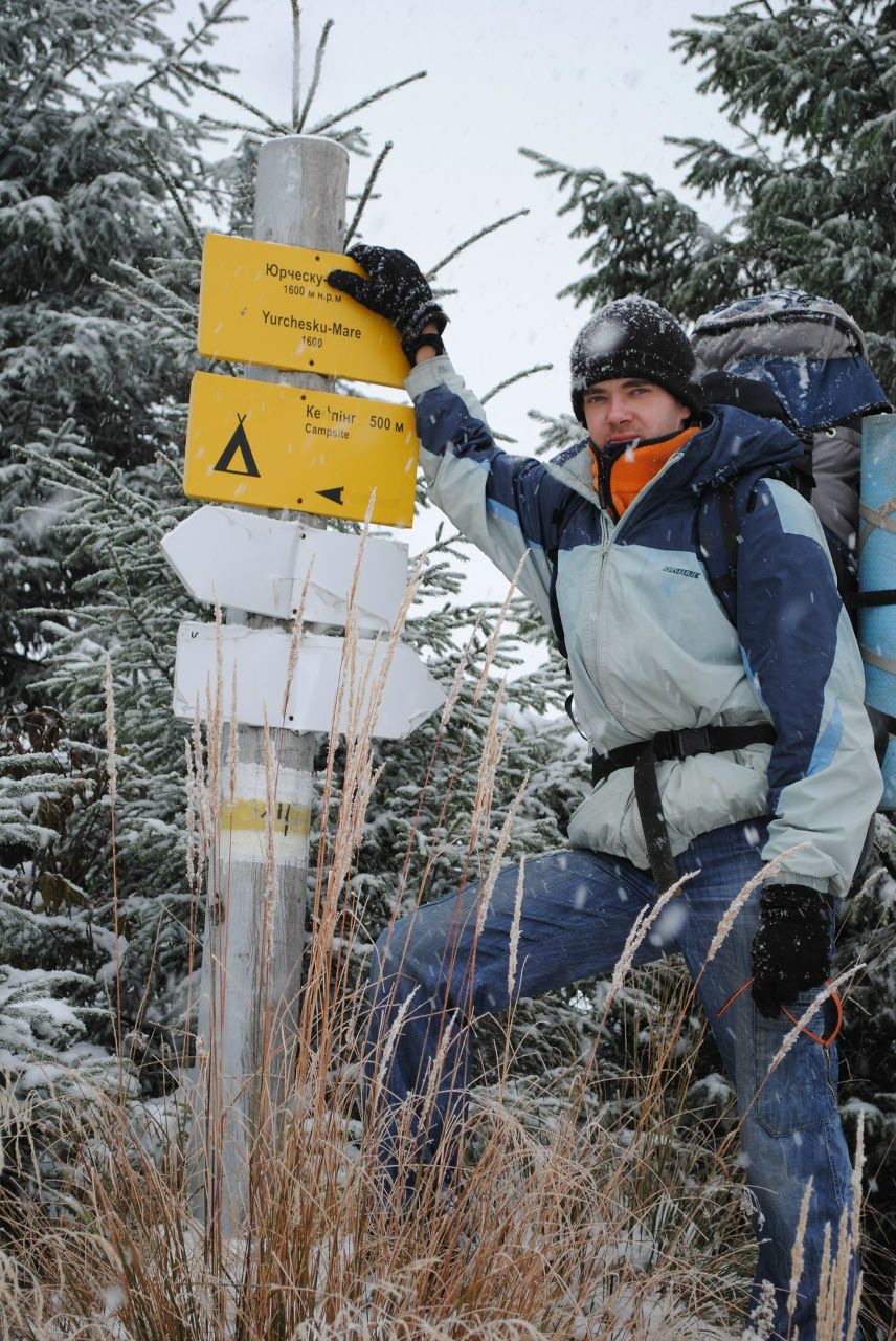 Юрій Припутень | Львов