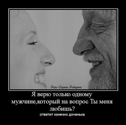 Оля Папулина | Одесса
