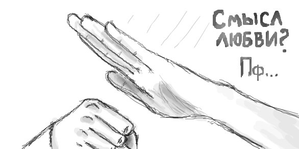 Анюта Осетрова | Зарайск