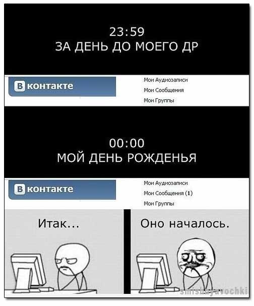 Александр Ангельский ☜????☞ ＡＮＧＥＬ•✗ ☜????☞ | Одесса