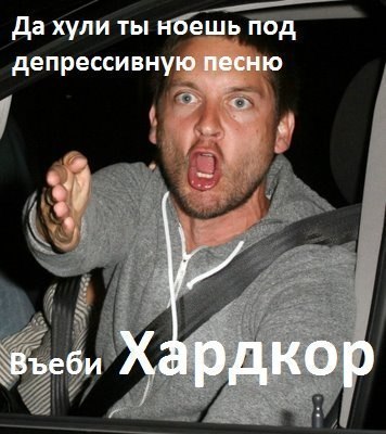 Иван Петров | Рига