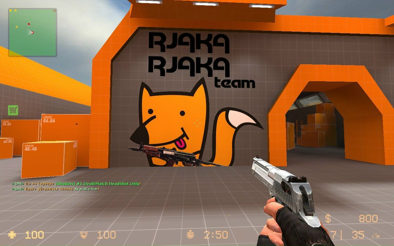 Костя Злотников | Or Yehuda