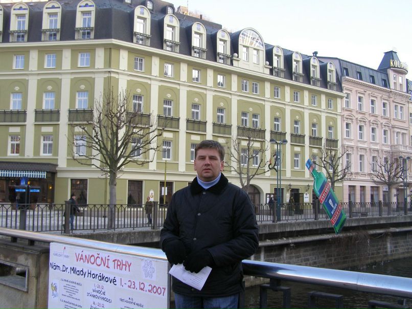 Тимур Мясотуов | Красногорск