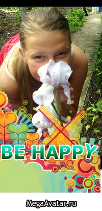 №11, Анастасия Казакова, 27 лет, Николаев №11, Анастасия Казакова, 27 лет, Николаев