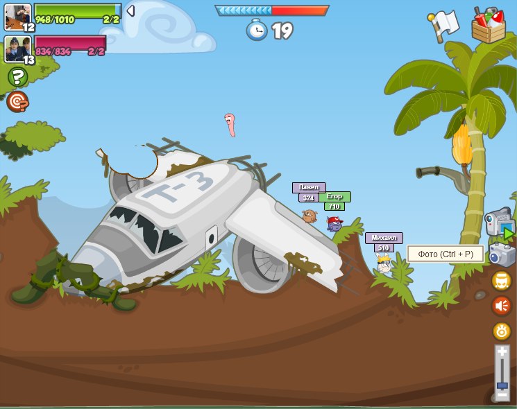 Владислав Миптаев | Калининград