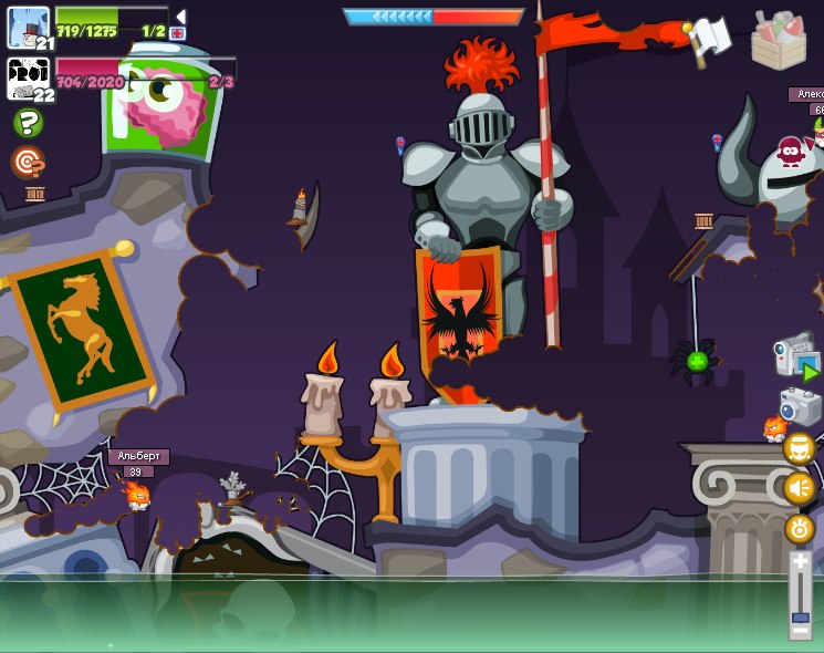 Станислав Ерофеев | Москва